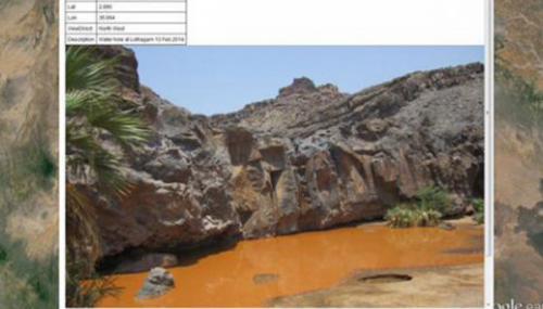 Thumbnail Turkana